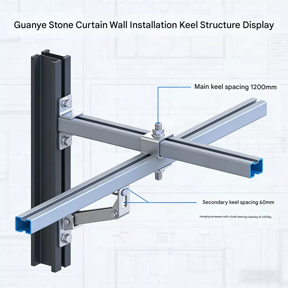 Aluminum Alloy Stone Curtain Wall